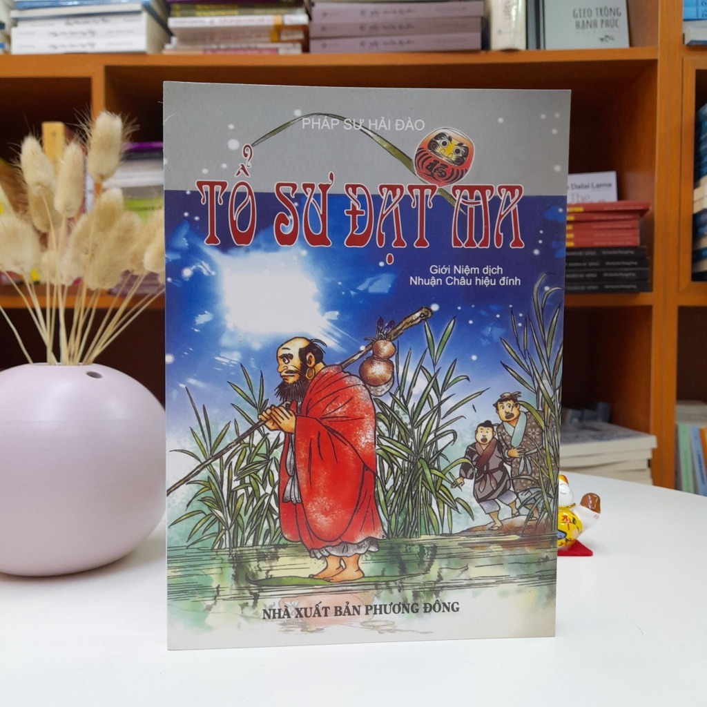 In Sách Thiếu Nhi, Truyện Tranh